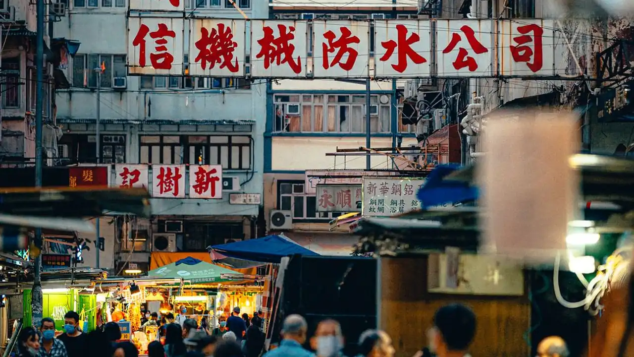 高成彦头像
