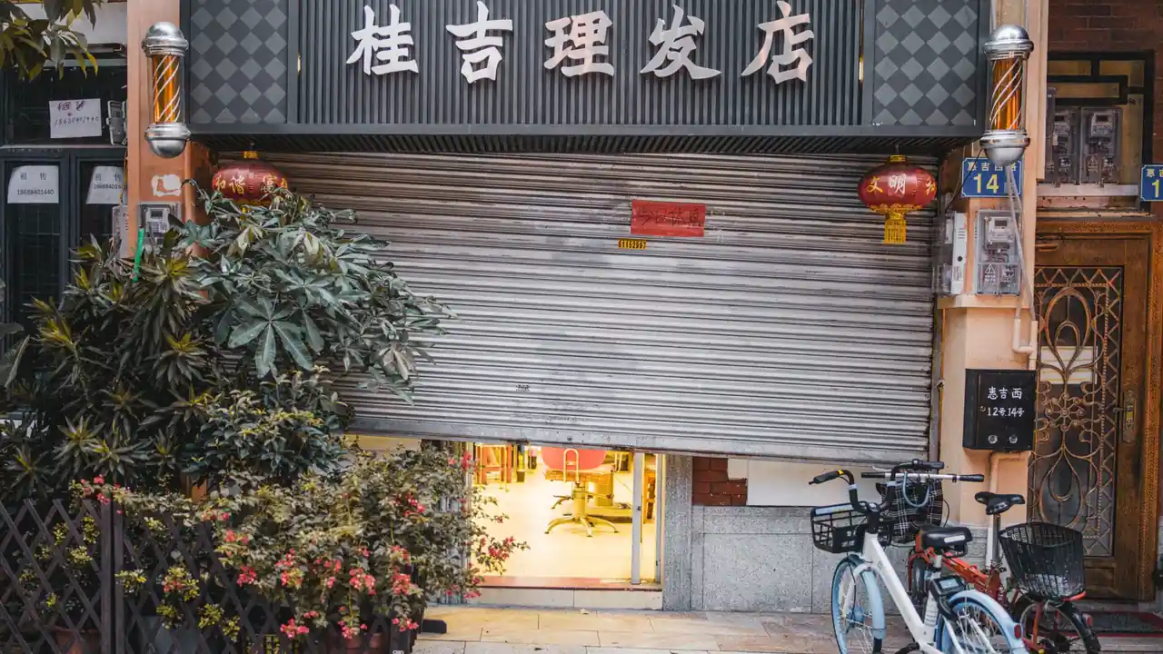 在线直播偷拍怎么发现和防范